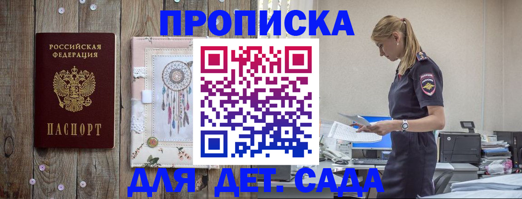 форма 3 в Лисках